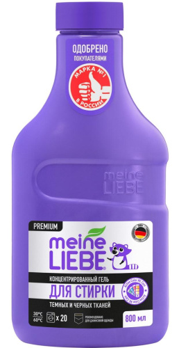 MEINE LIEBE гель д/стирки черных и темных тканей 800мл